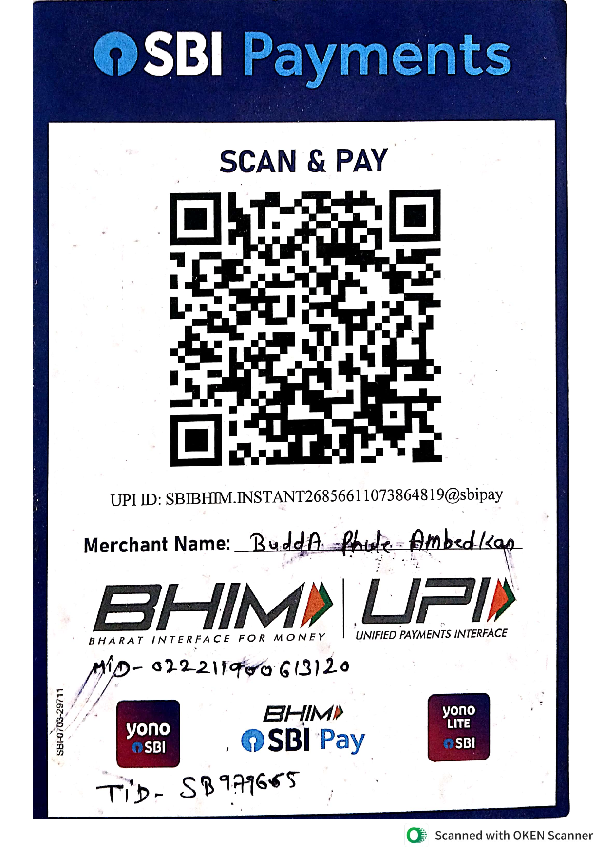 SBI Payment QR